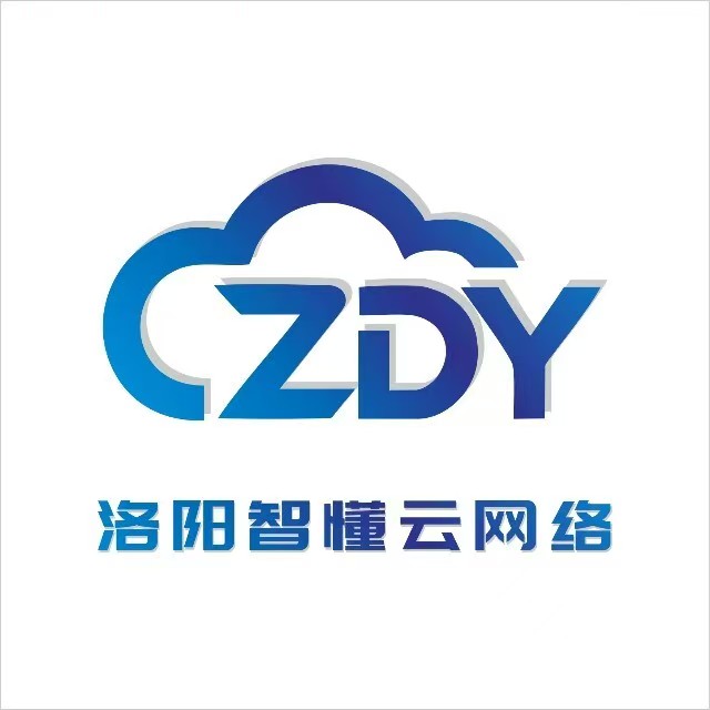 智懂云